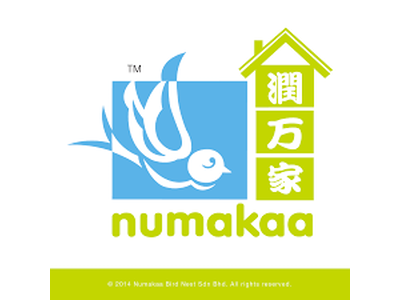 Numakaa Bird Nest